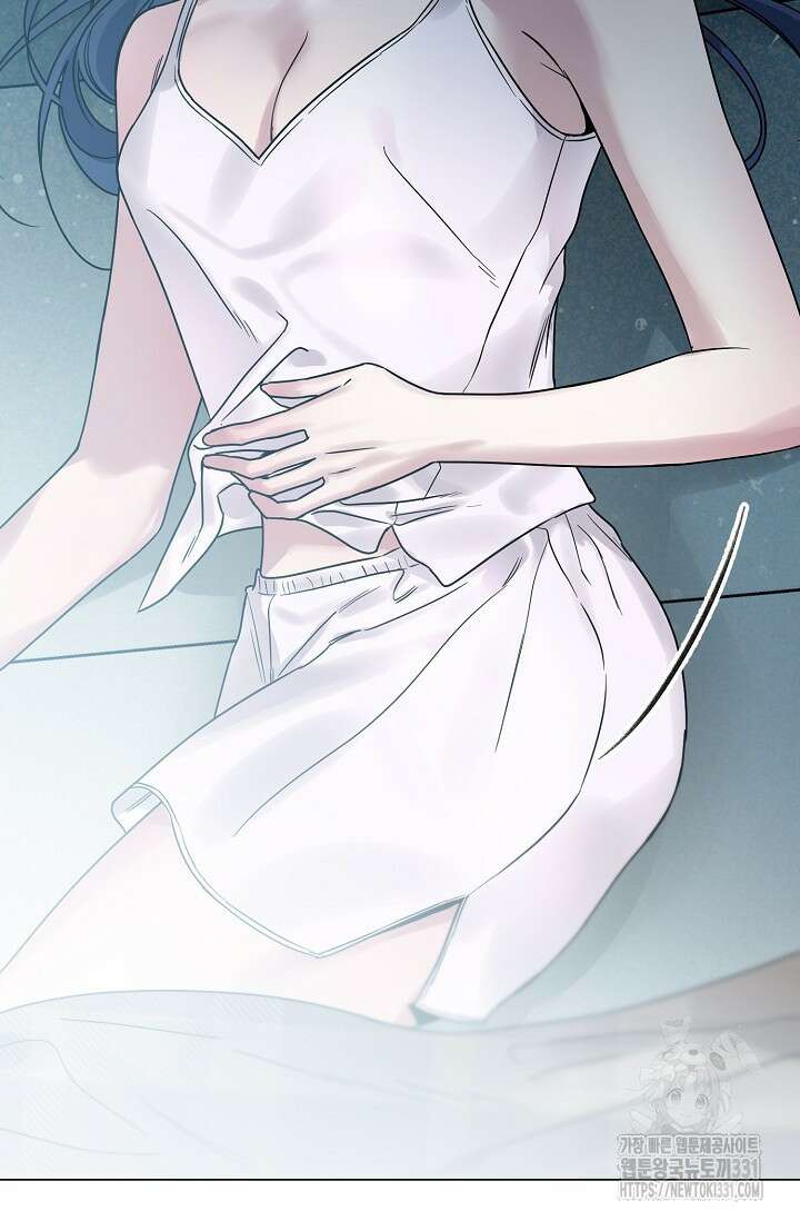 가지고 싶어 8화 4