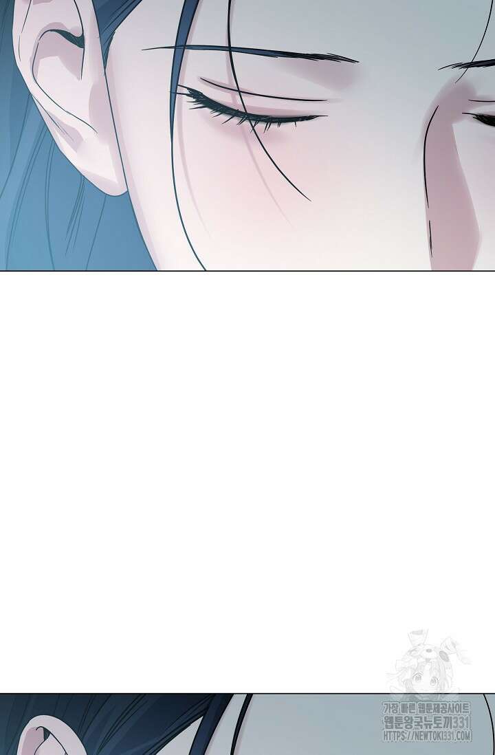 가지고 싶어 8화 6