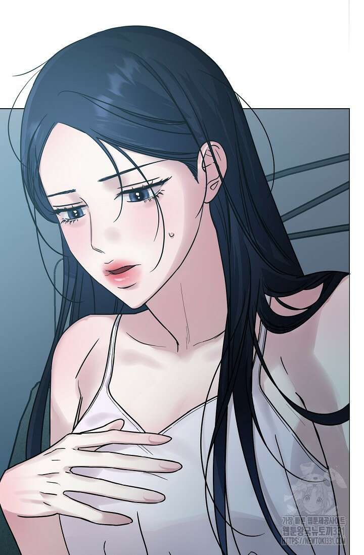 가지고 싶어 8화 10