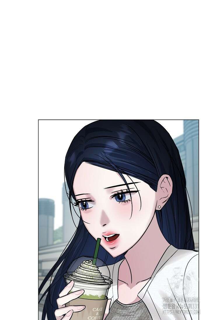가지고 싶어 8화 16