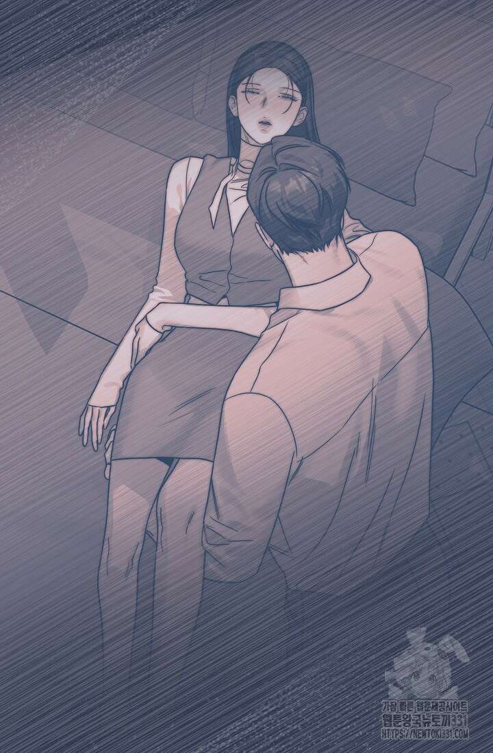 가지고 싶어 8화 18