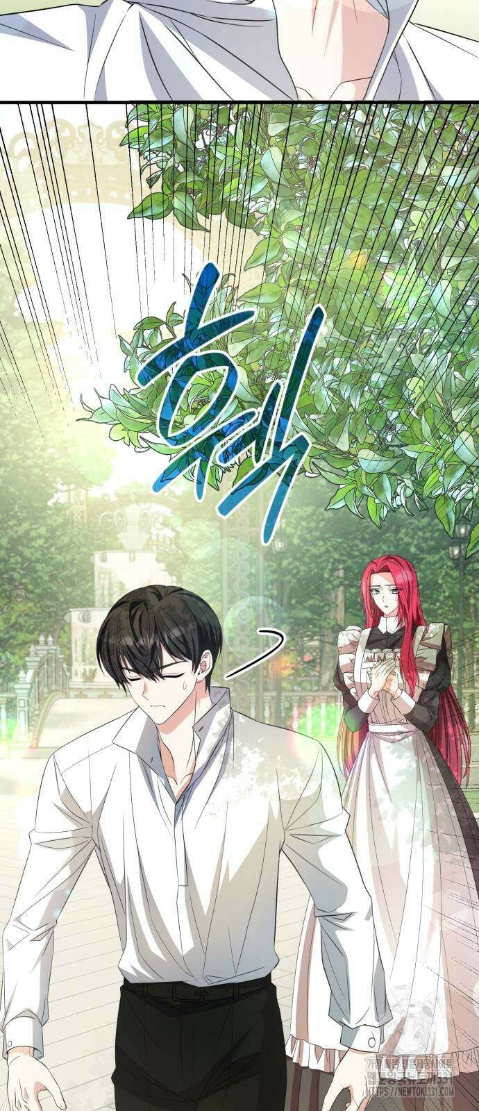 이러면 안 돼요, 전하! 53화 4
