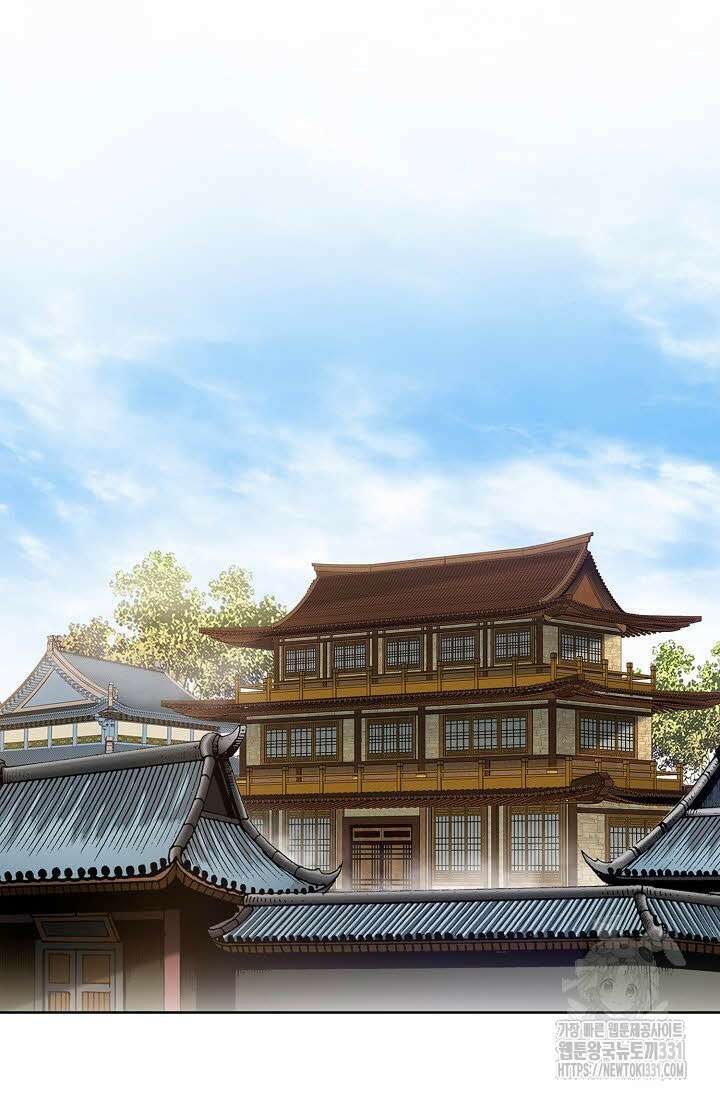 남궁세가 건달공자 49화 12