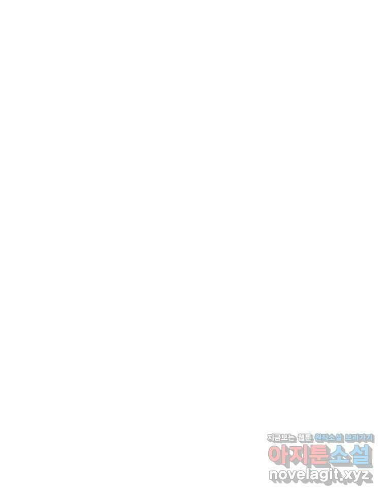 닭은 의외로 위대하다 9.마녀사냥 4 65