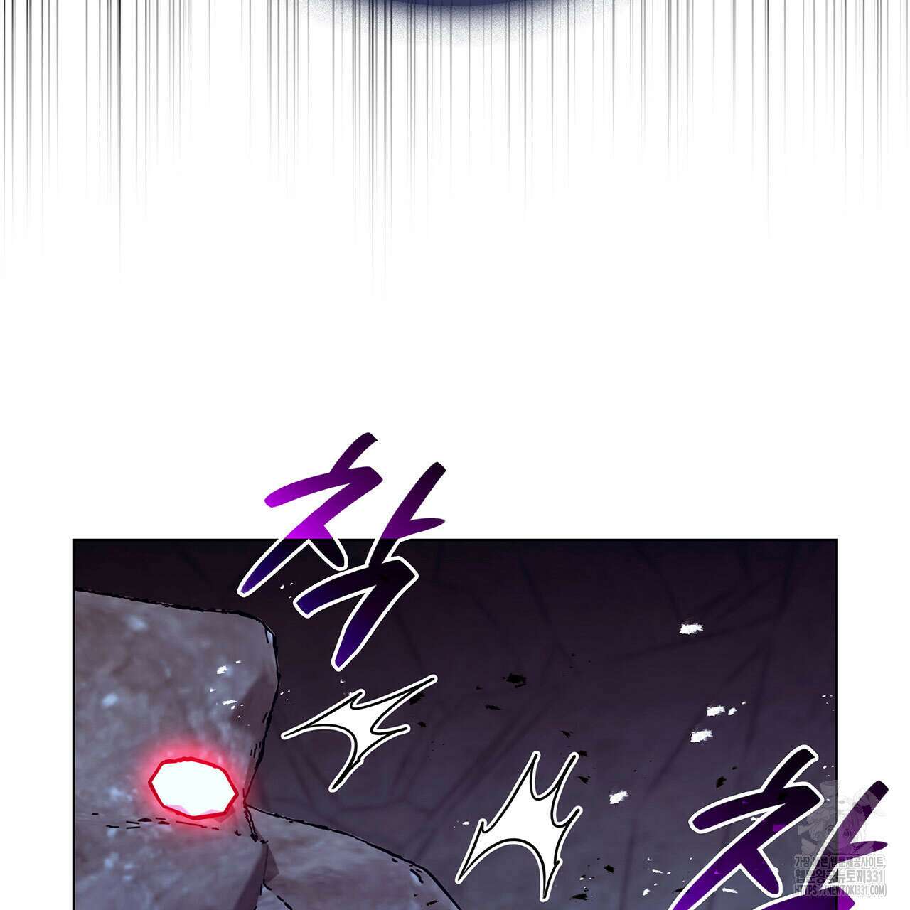 같이가용 12화 11