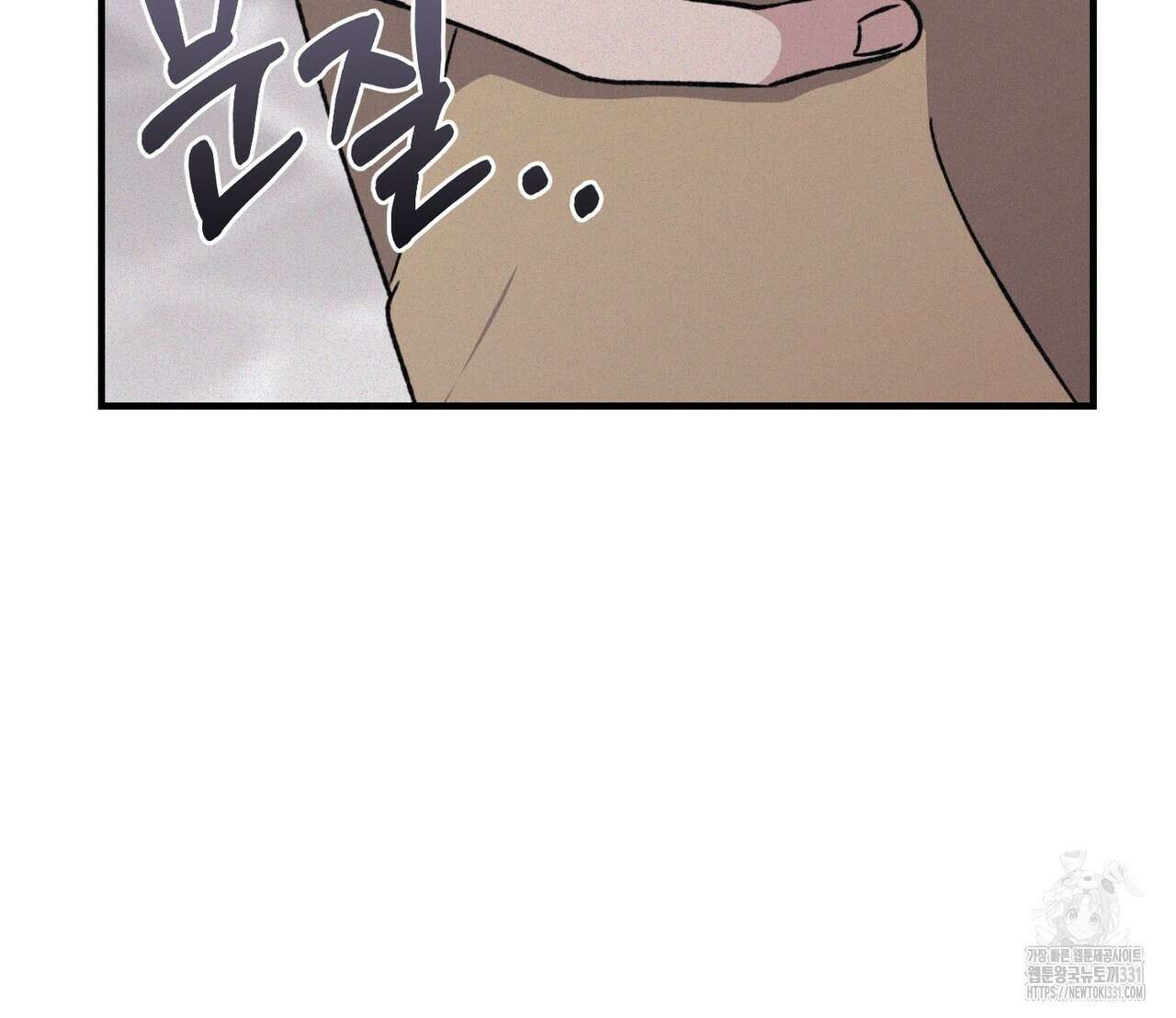 폼리스 37화 18
