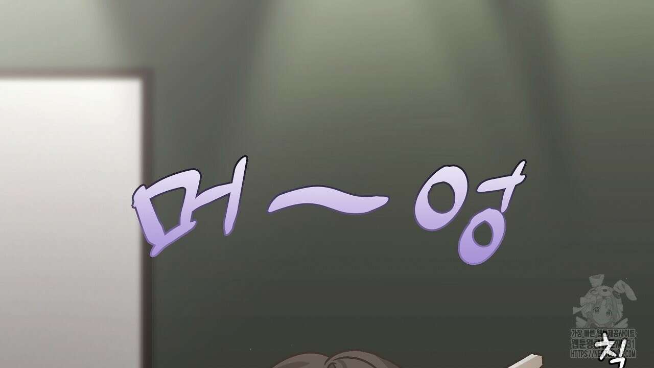 힐러 21화 4