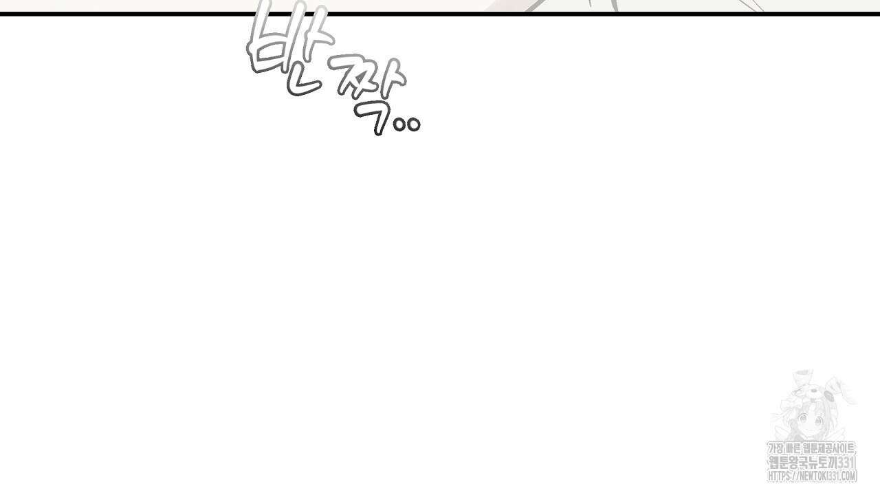 힐러 21화 22