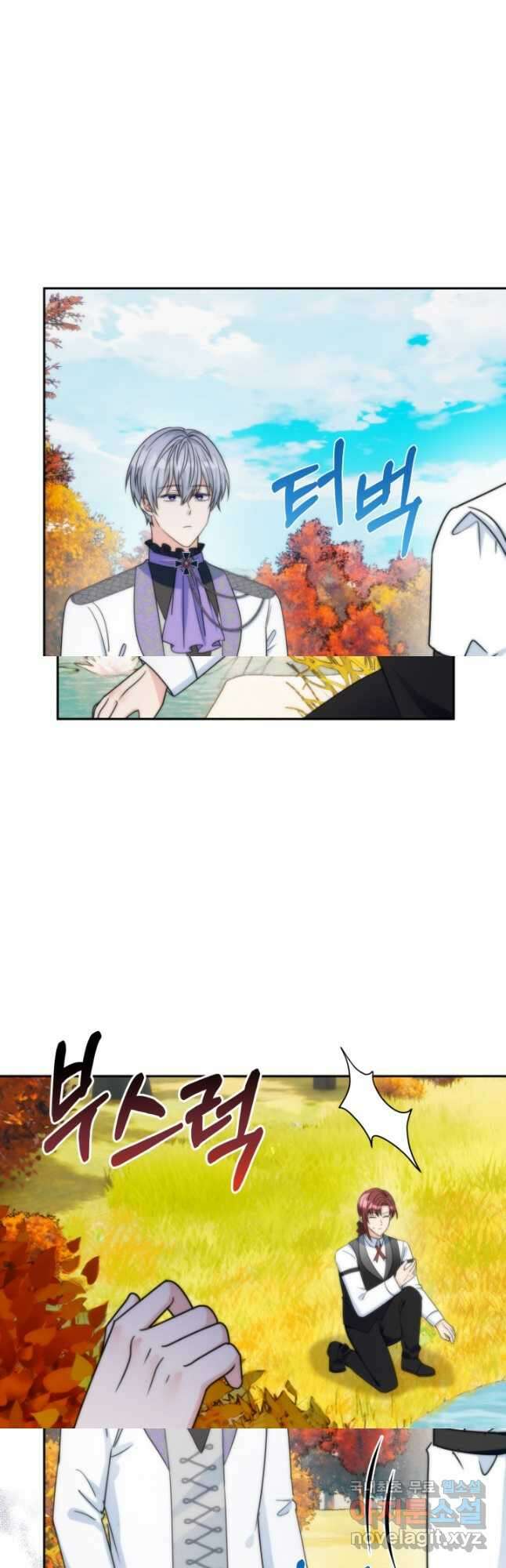 왜 이러세요, 시어머니 68화 6