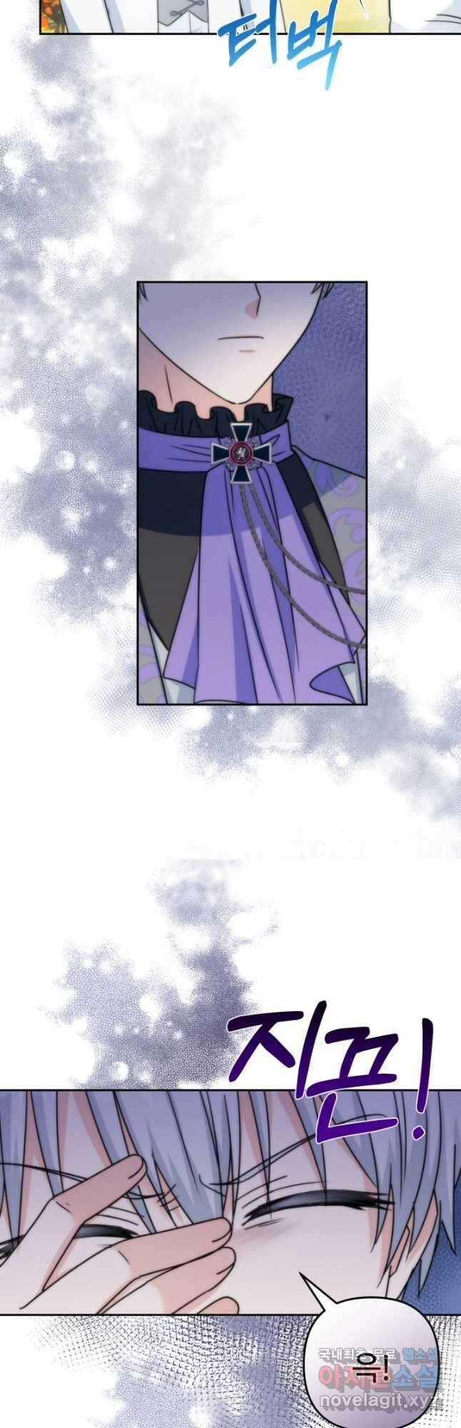 왜 이러세요, 시어머니 68화 7