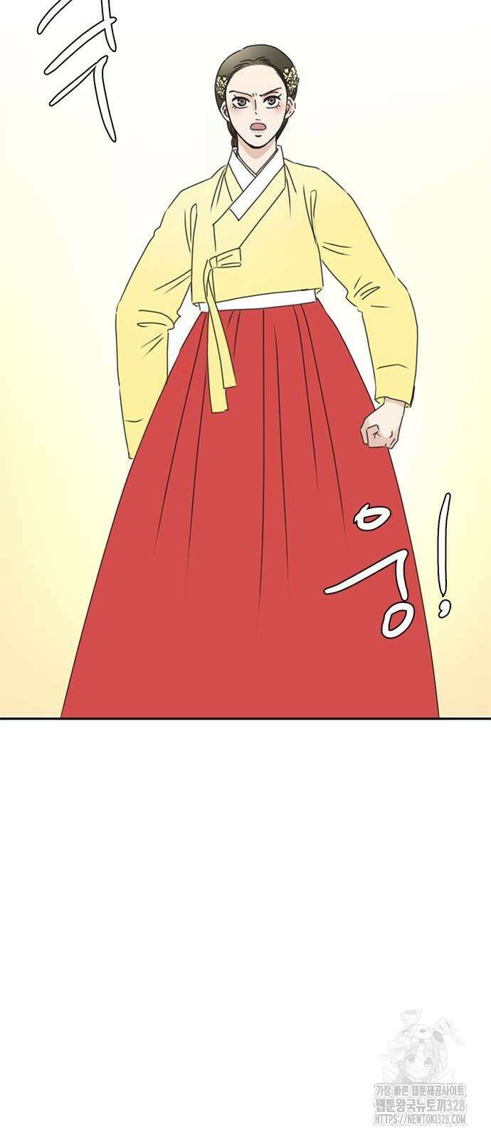 세자와 세자빈의 계약혼인전 19화 3