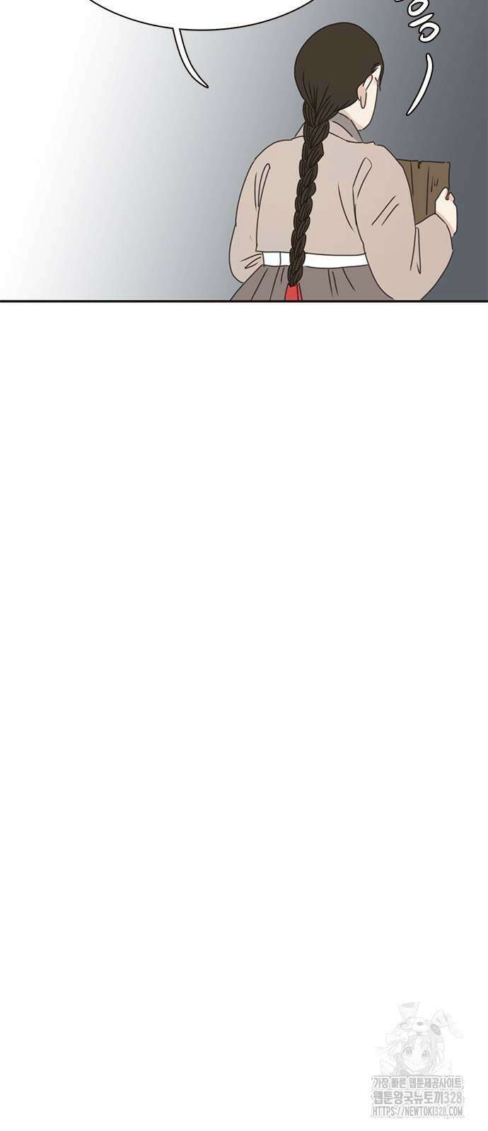 세자와 세자빈의 계약혼인전 19화 63