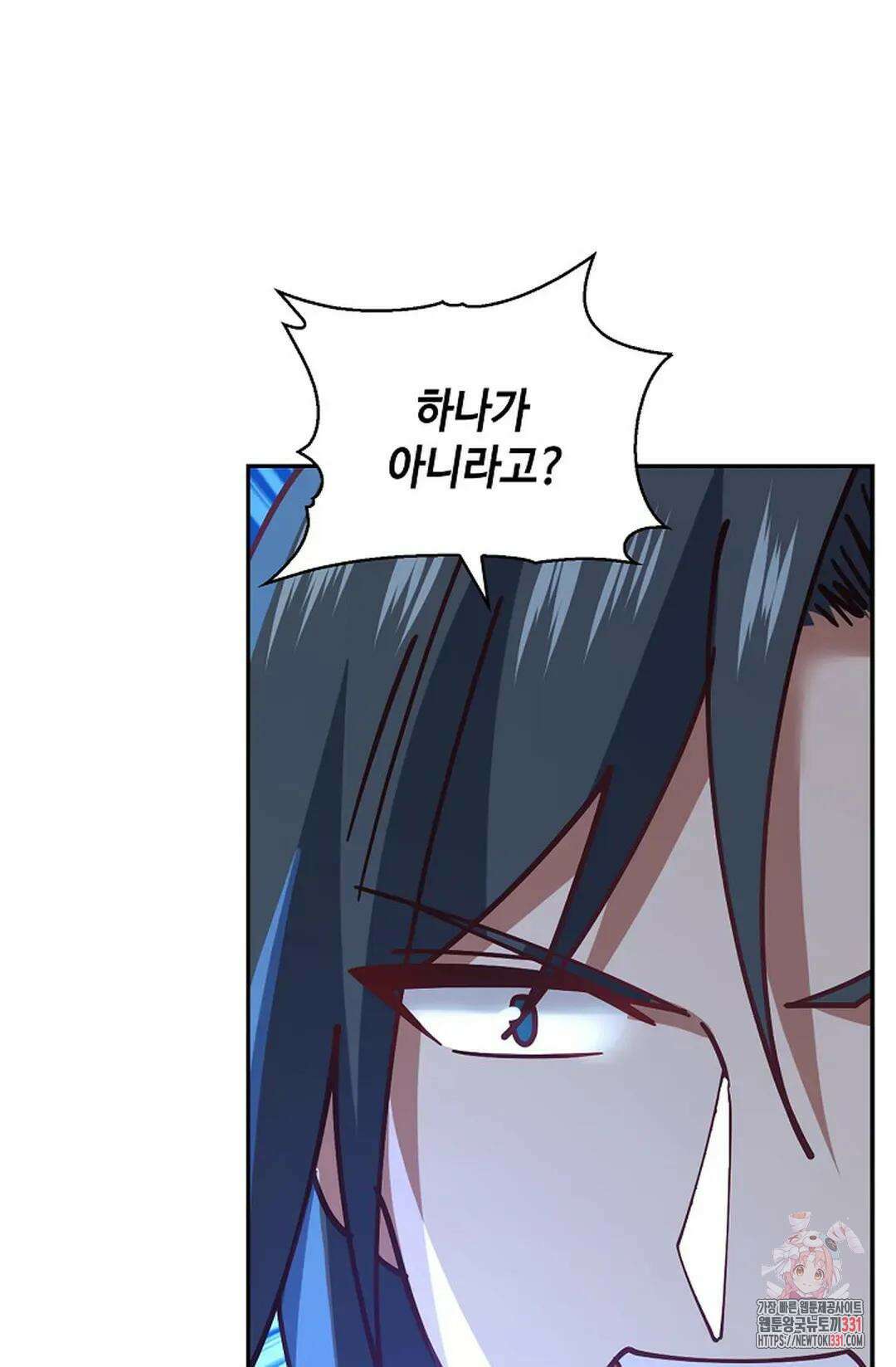 무련전봉 1167화 9