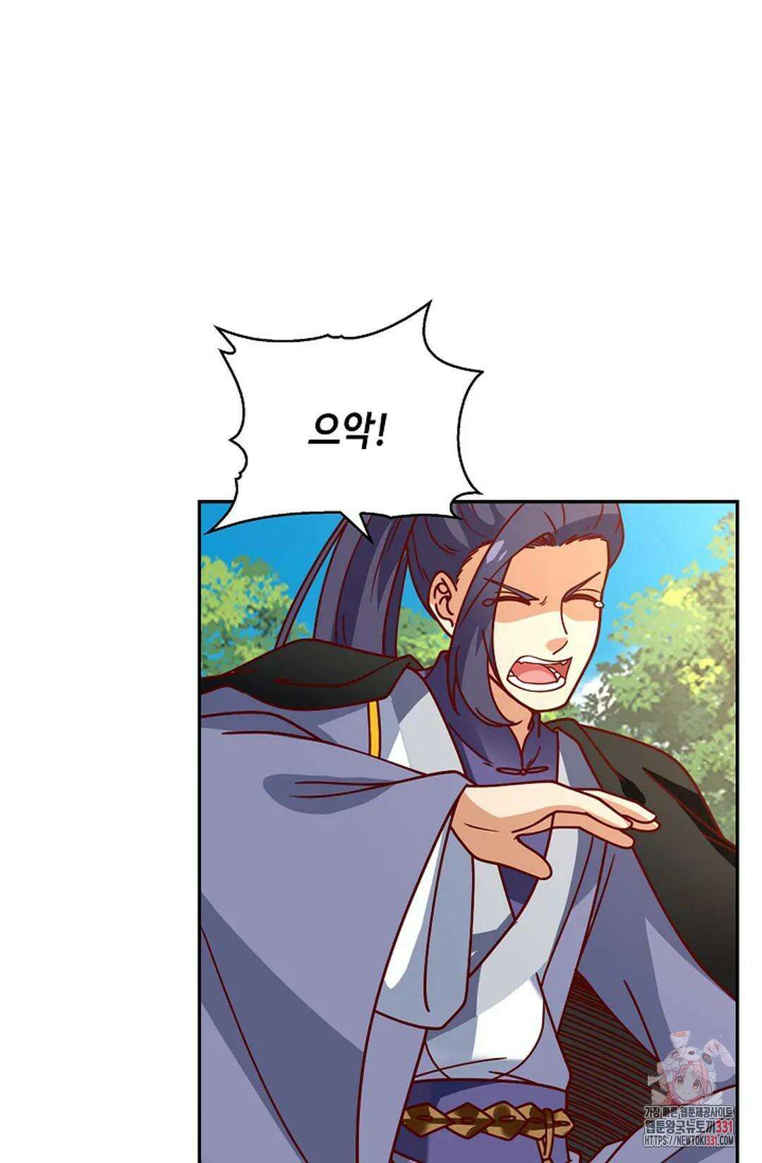 무련전봉 1167화 16