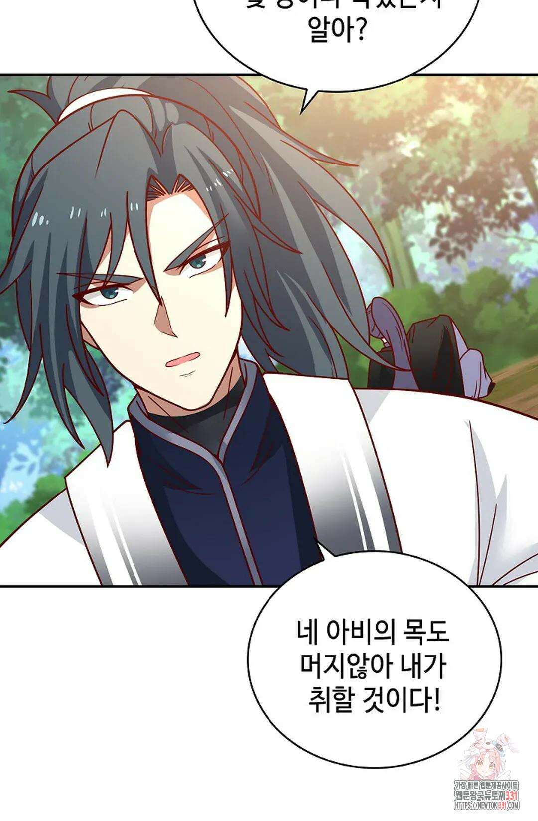 무련전봉 1167화 18