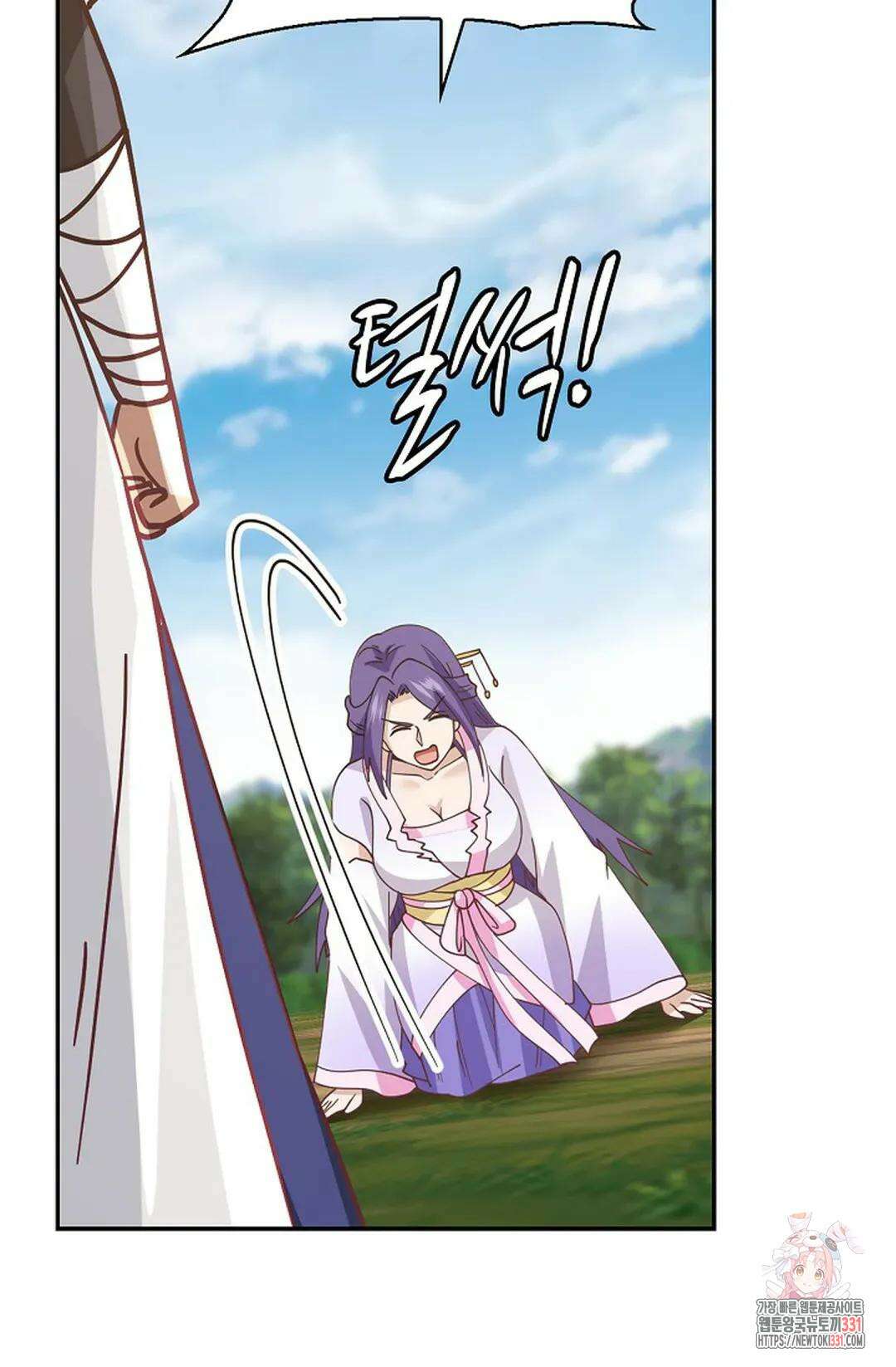 무련전봉 1167화 28