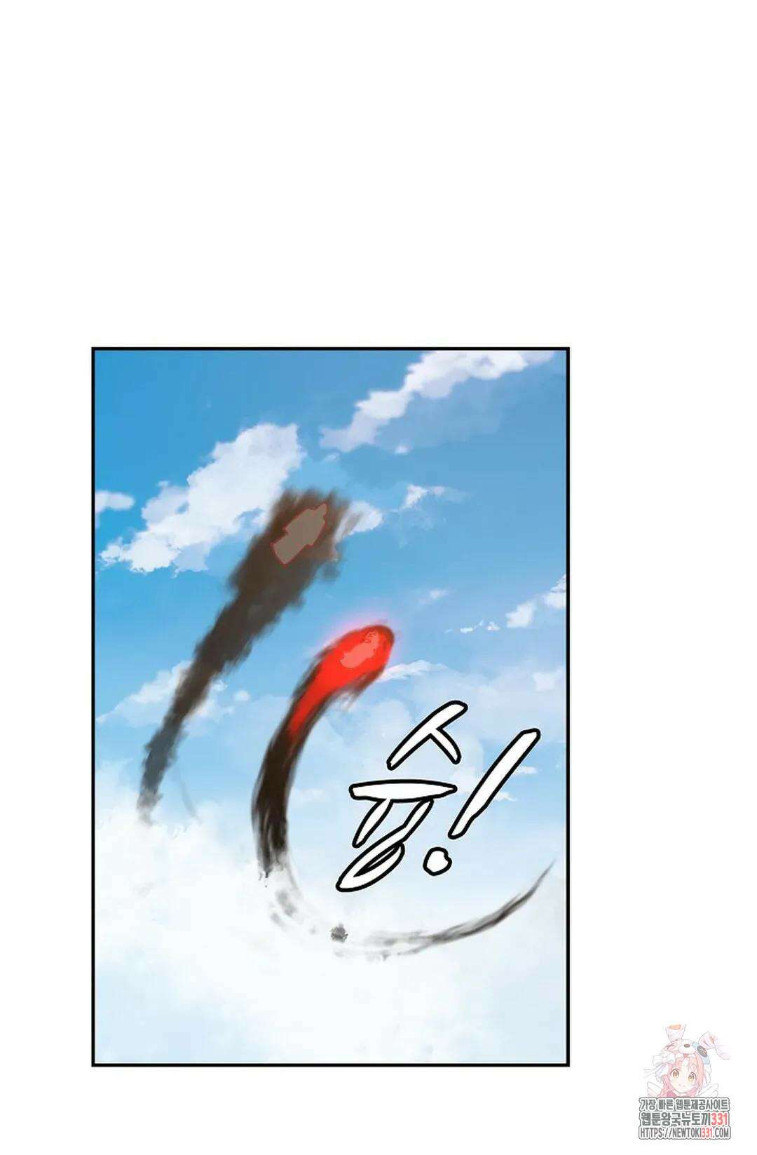 무련전봉 1167화 37