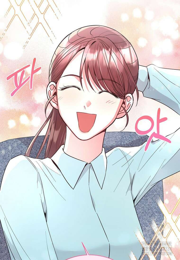 하데스와 페르세포네 6화 17
