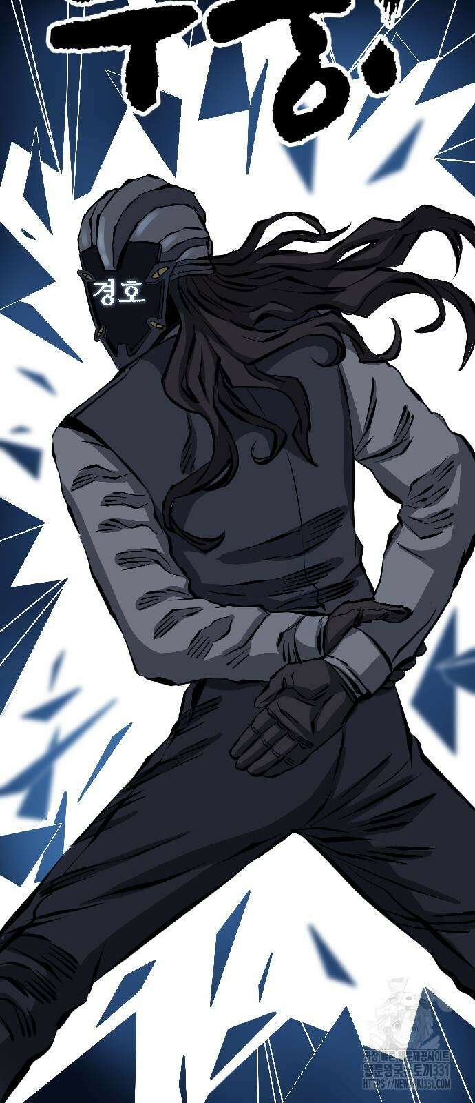 암살청과 5화 15