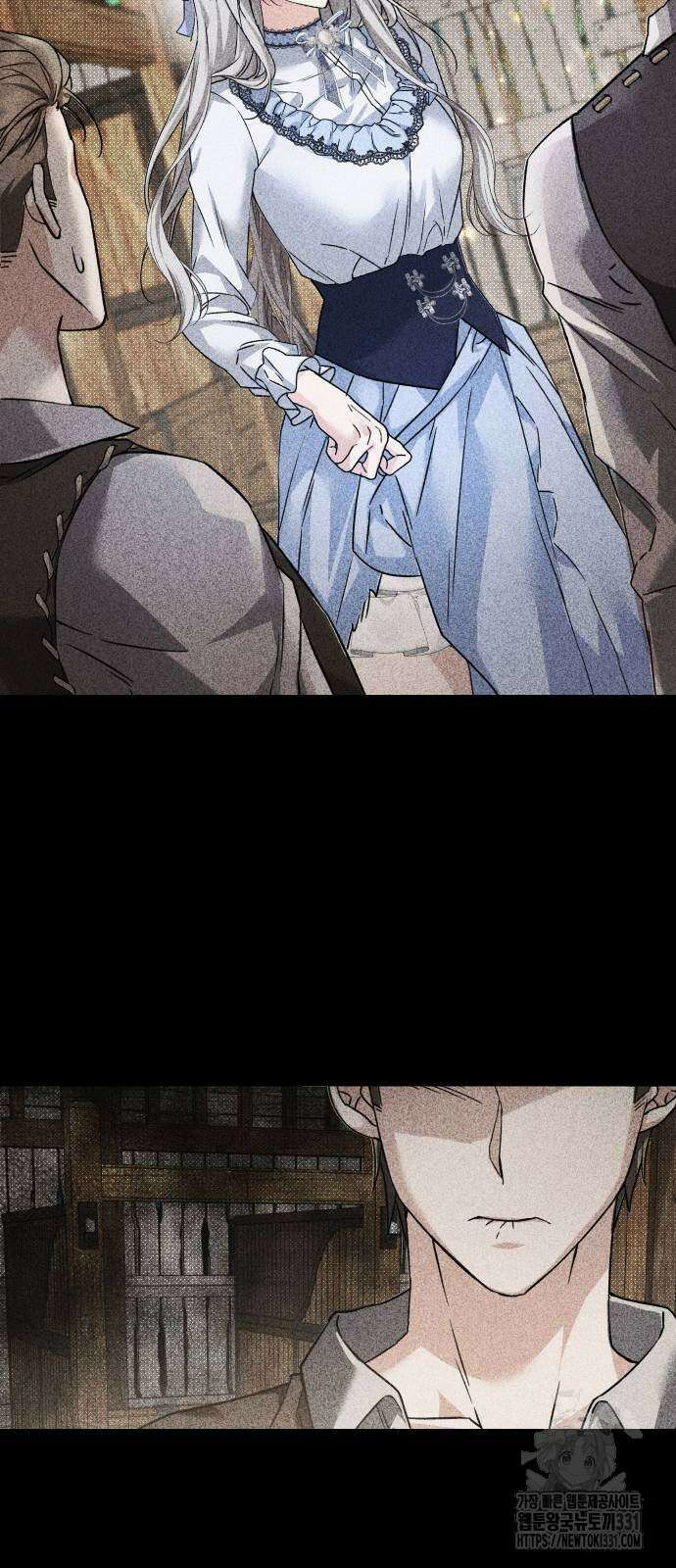 부부의 의무를 원하신다면 4화 14