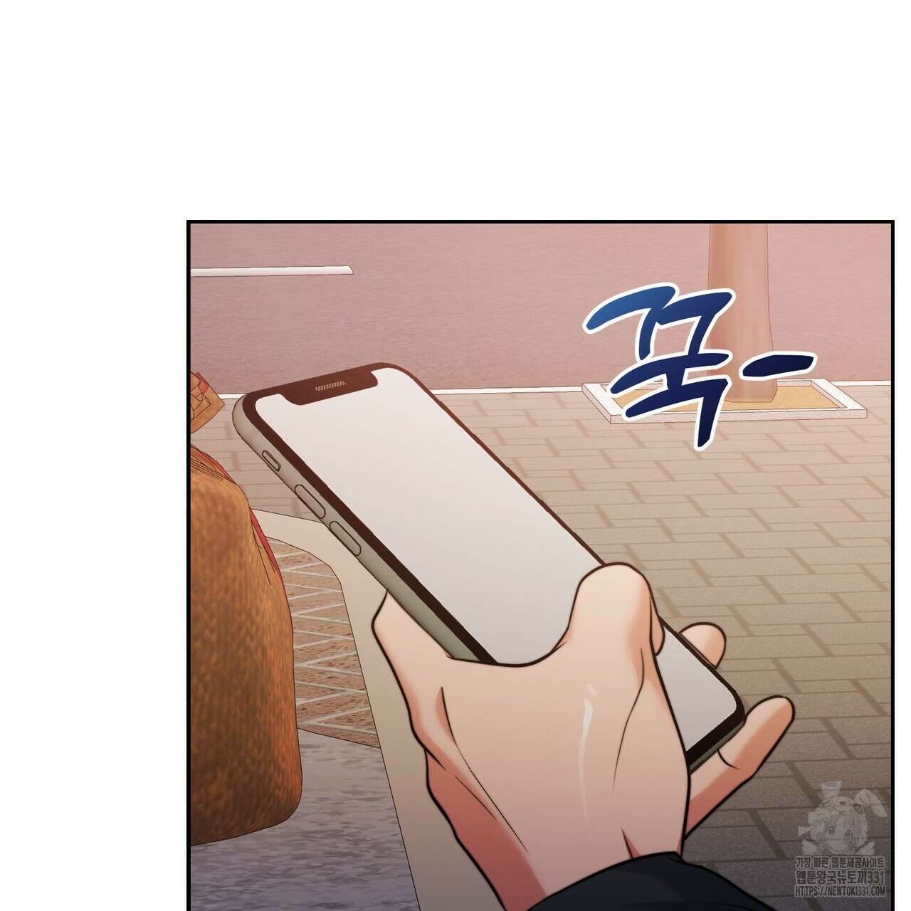 임신 계약 17화 6