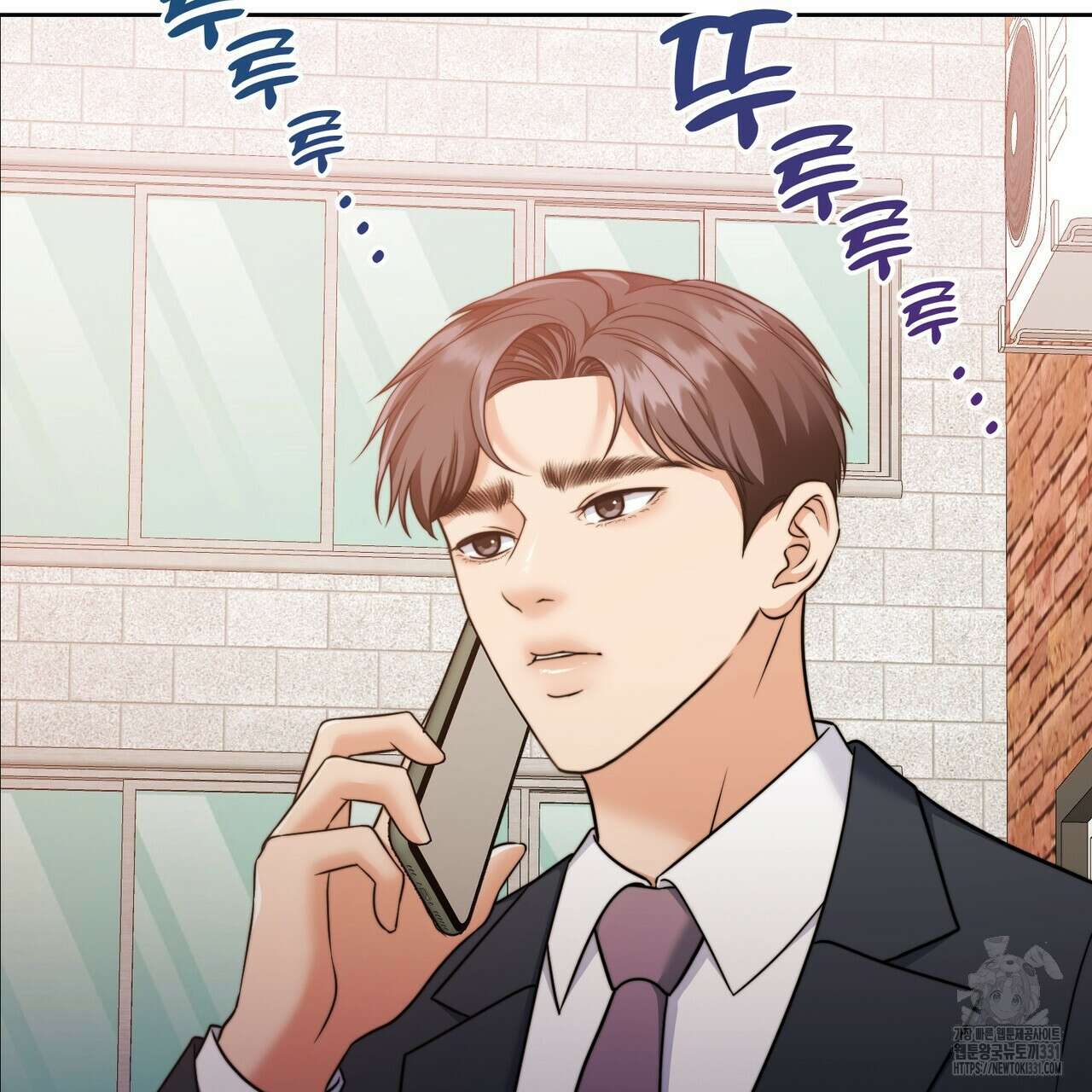 임신 계약 17화 8