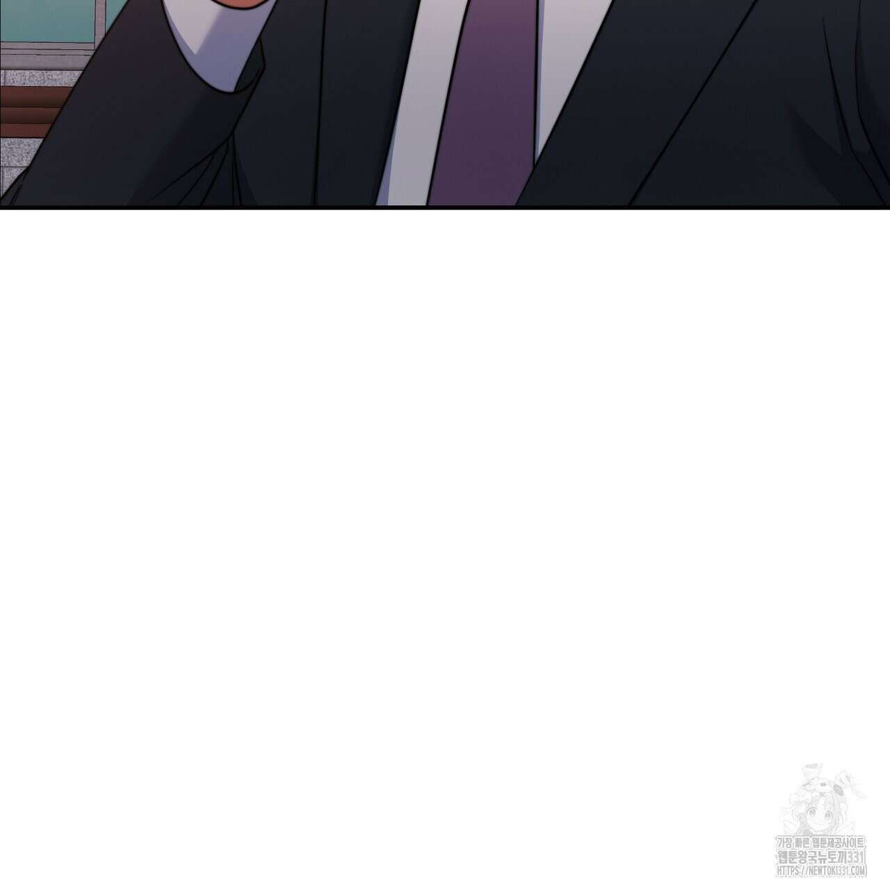 임신 계약 17화 9