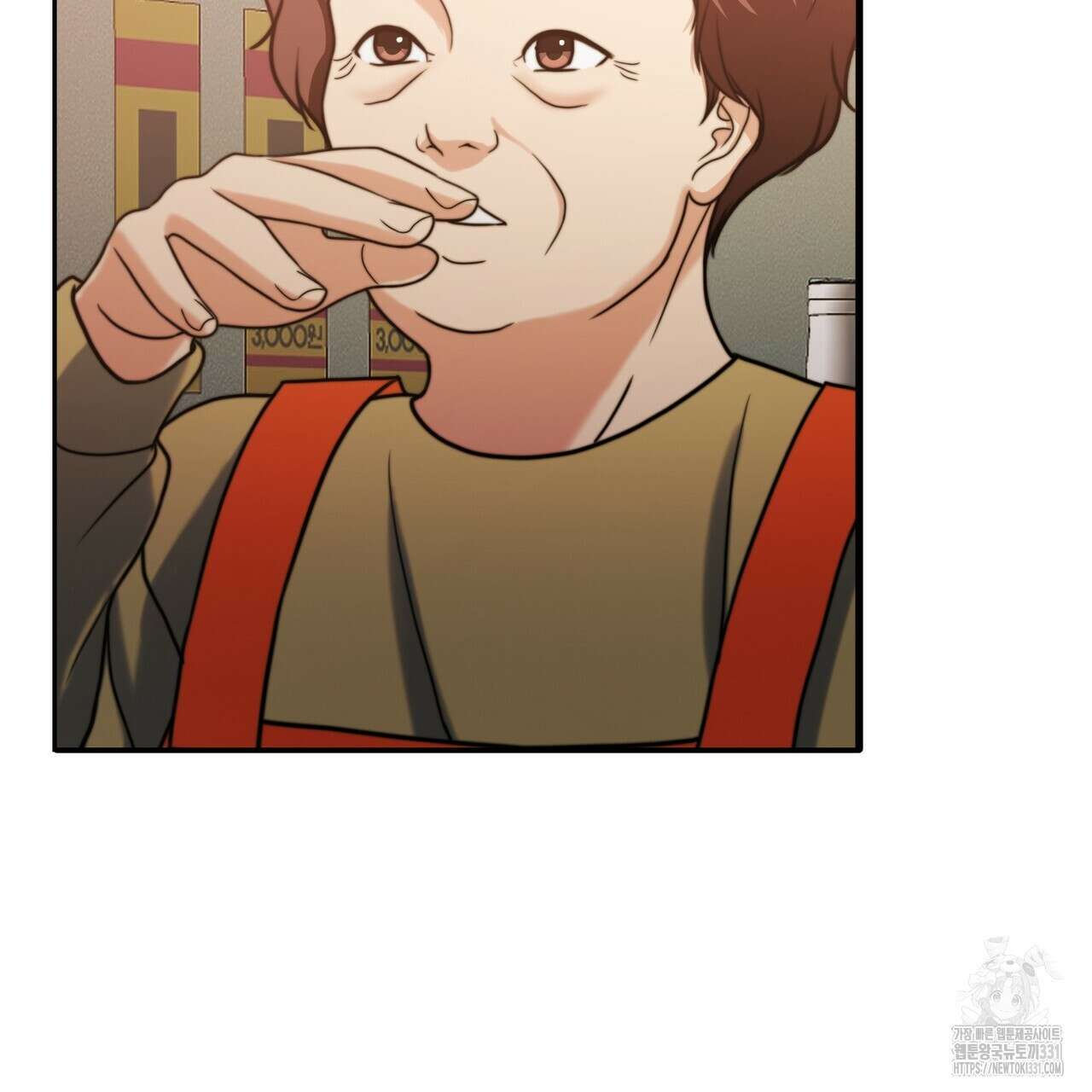 임신 계약 17화 28