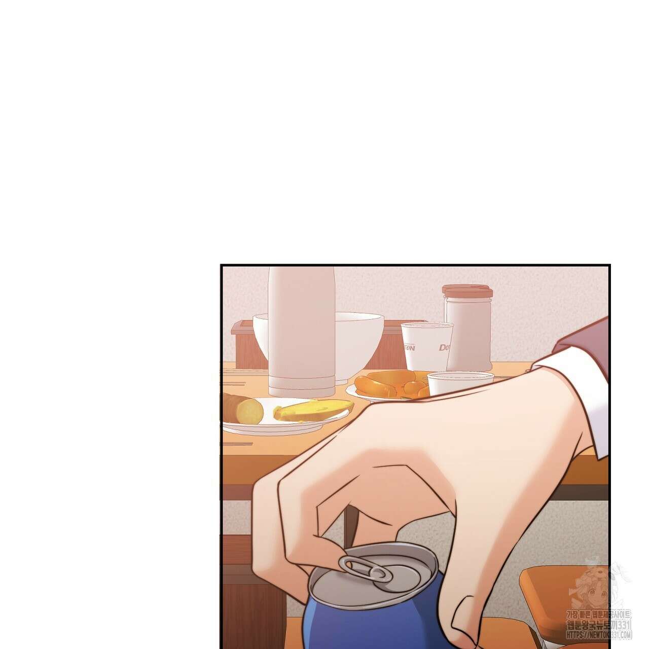 임신 계약 17화 29