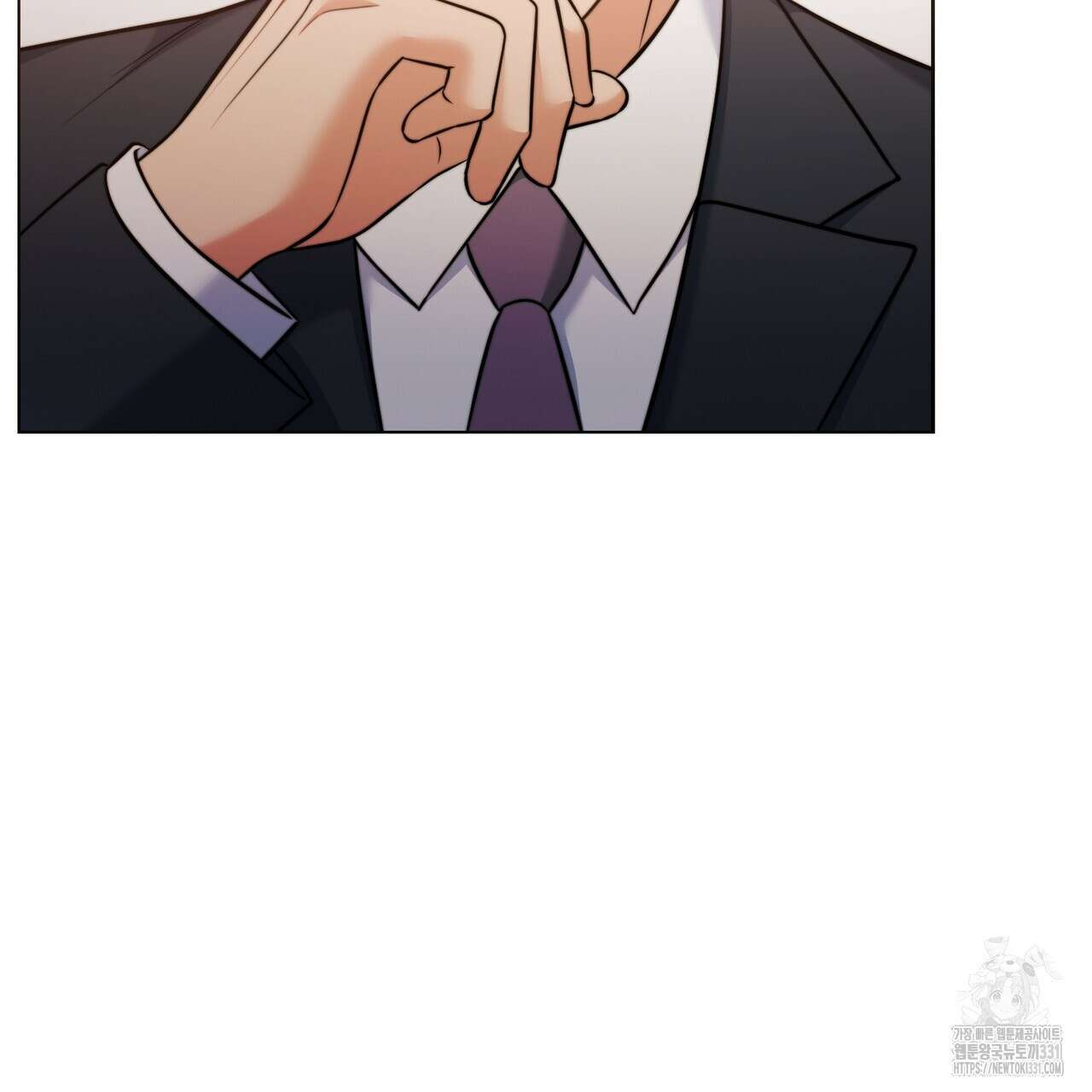 임신 계약 17화 33