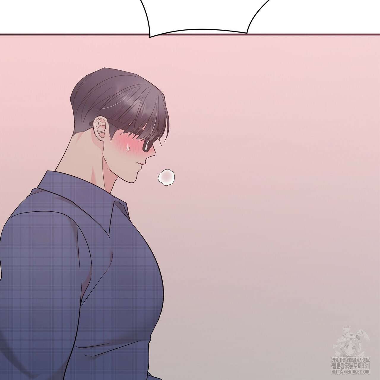 별님, 소원을 들어주세요 4화 14