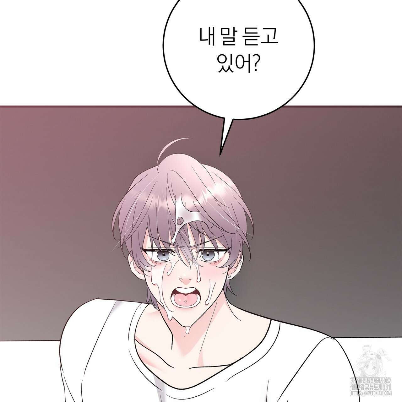 별님, 소원을 들어주세요 4화 22