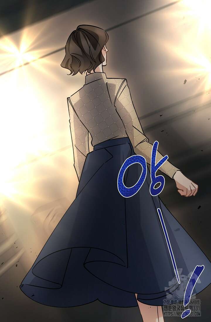 내 아이가 분명해 45화 7