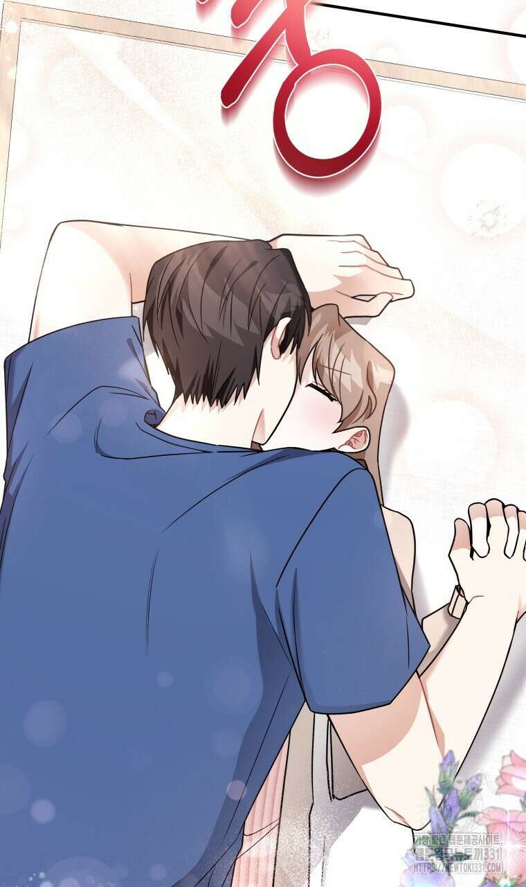 친구와 갈 데까지 10화 13