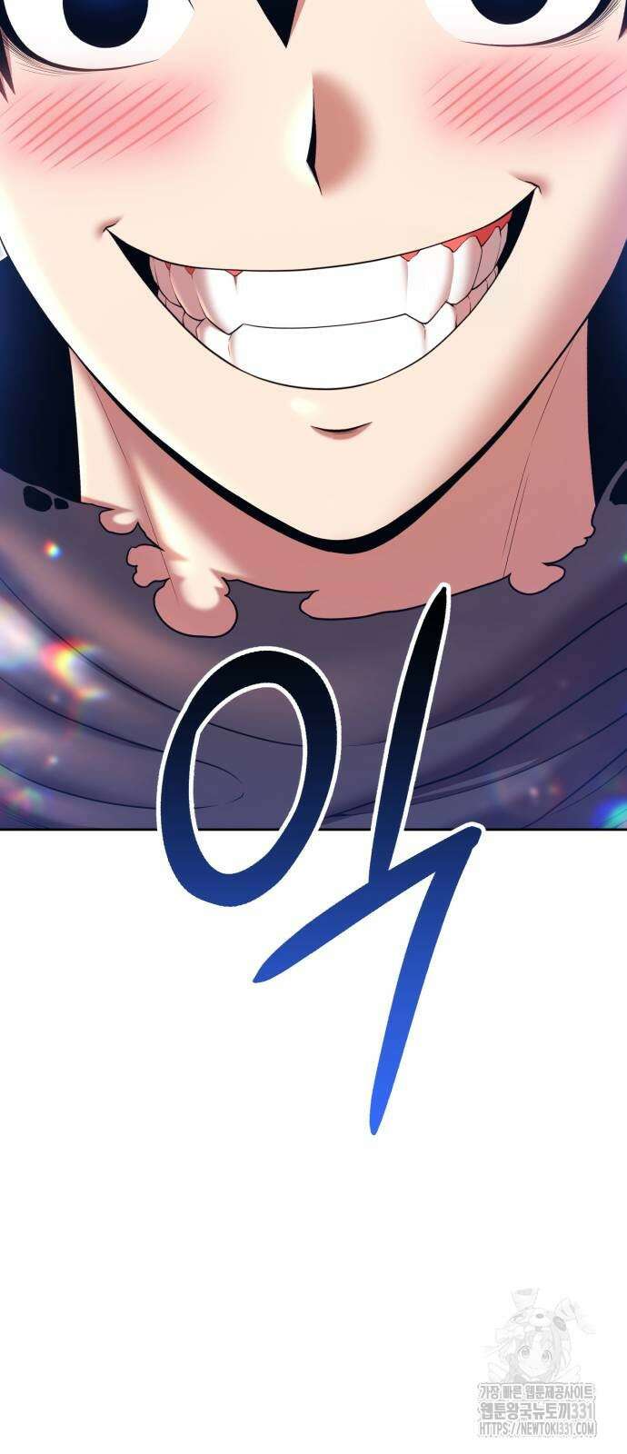 99강화나무몽둥이 2부 10화 41