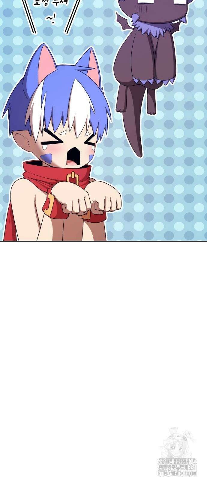 99강화나무몽둥이 2부 10화 48