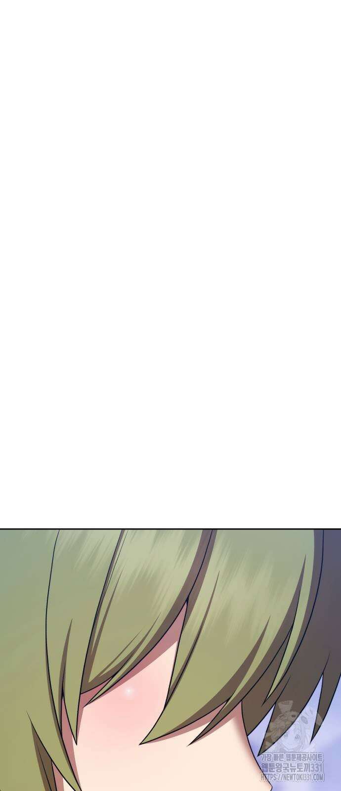99강화나무몽둥이 2부 10화 52
