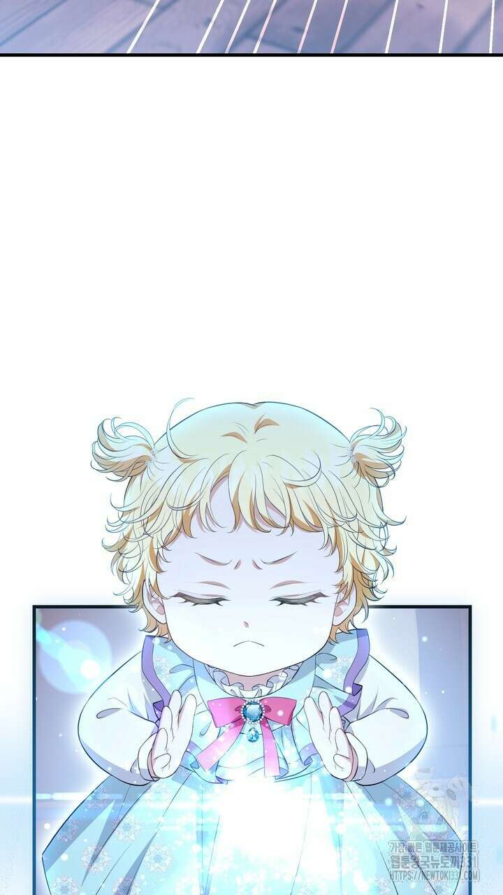 S급 아기 황녀님이 너무 강해 16화 31
