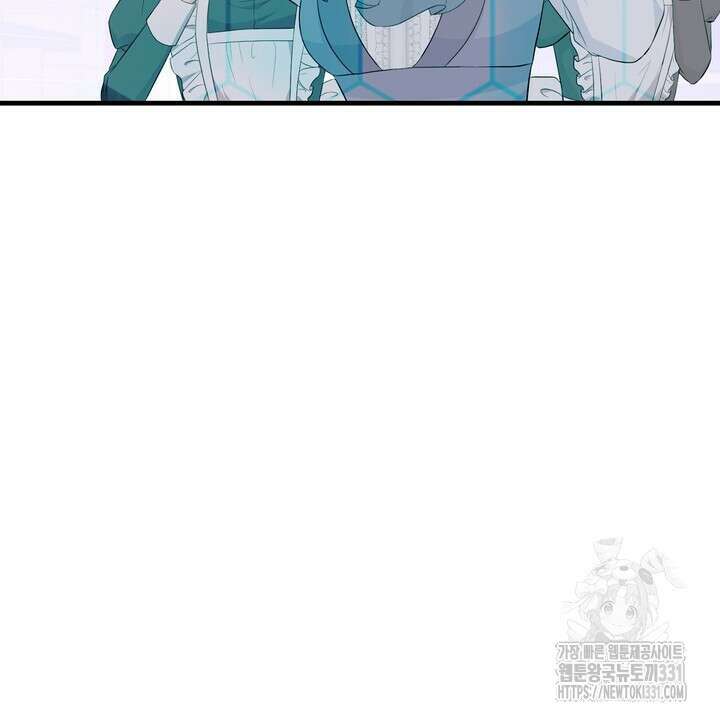 S급 아기 황녀님이 너무 강해 16화 106