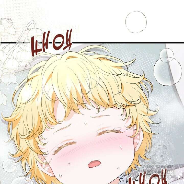 S급 아기 황녀님이 너무 강해 18화 8