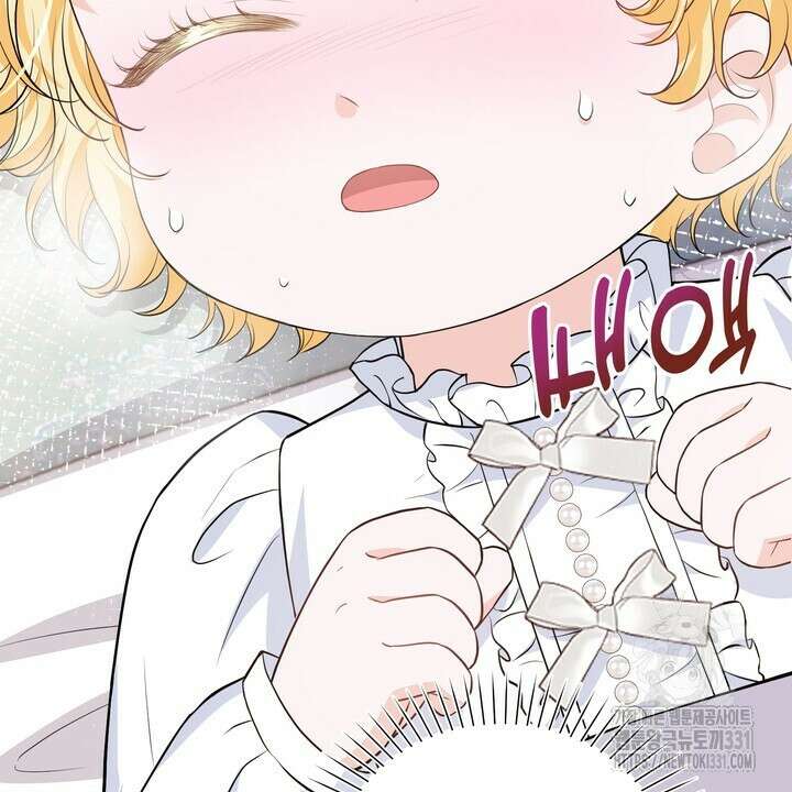 S급 아기 황녀님이 너무 강해 18화 86