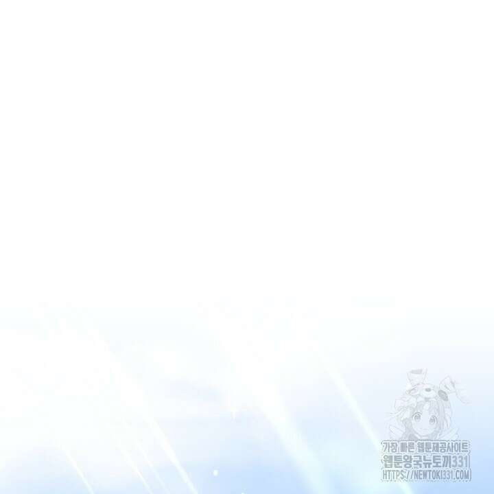 S급 아기 황녀님이 너무 강해 18화 96