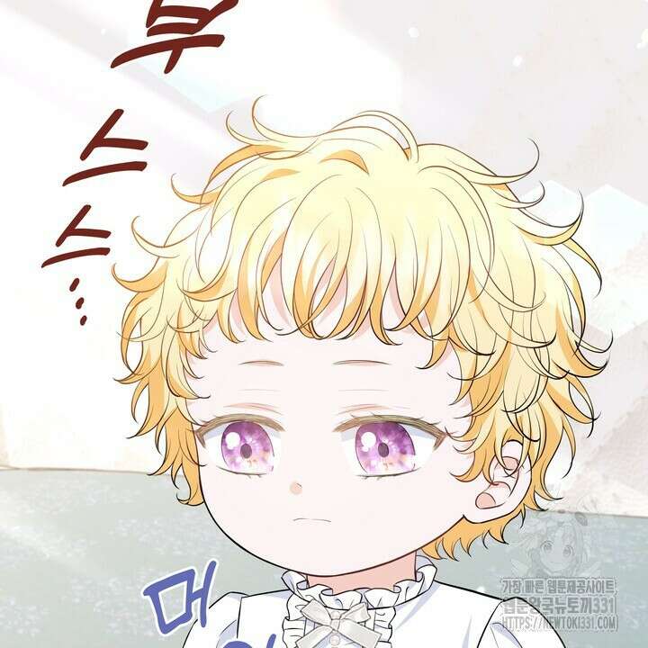 S급 아기 황녀님이 너무 강해 18화 102