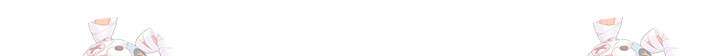 S급 아기 황녀님이 너무 강해 18화 114