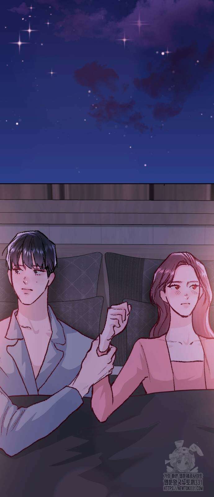 마이 데몬 23화 12