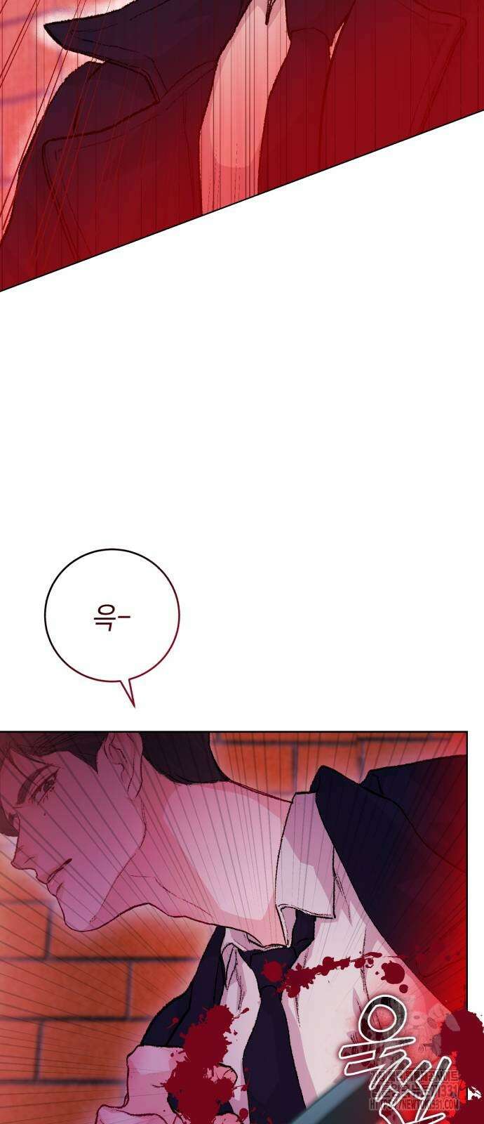 마이 데몬 23화 85