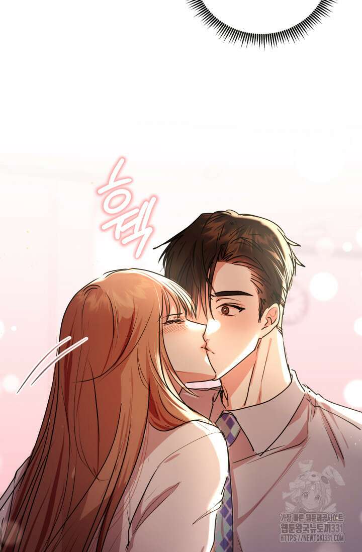 아주 작은 방울 24화 60