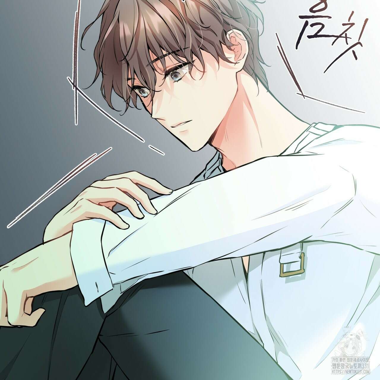 우리 집에는 쥐가 있다 32화 21