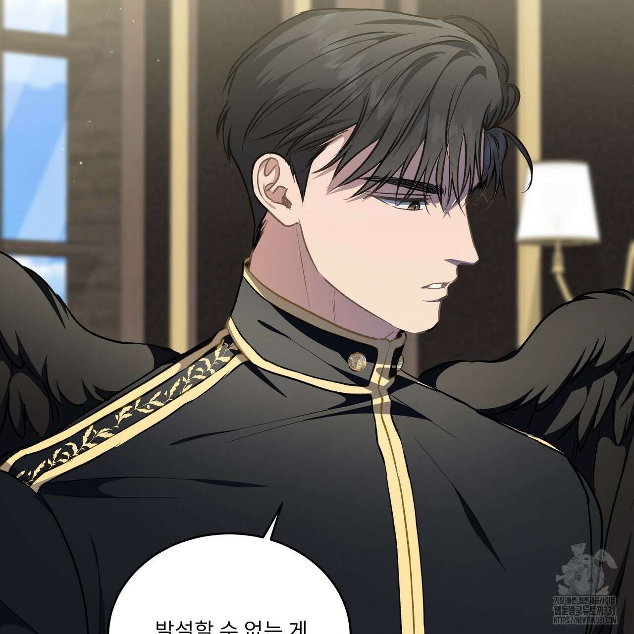 플레이어로 살아남는 방법 47화 12