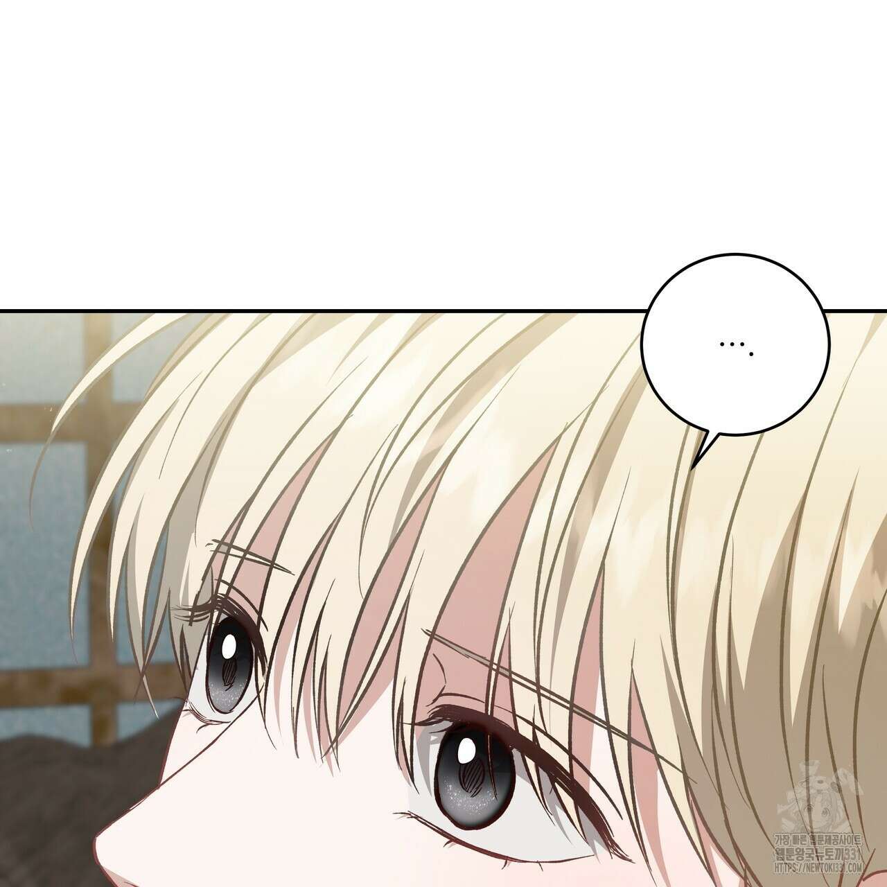 플레이어로 살아남는 방법 47화 14
